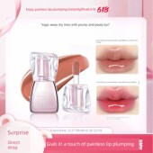 显白纯欲感持妆不沾杯 水波凝光唇蜜水光果冻唇保湿 下单立减30