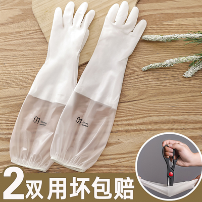 丁腈手套无惧尖锐家务耐用型