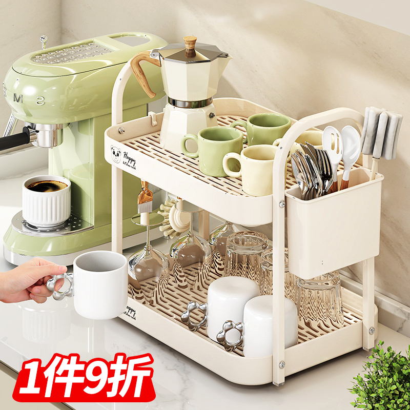 双层杯架沥水架水杯收纳置物架