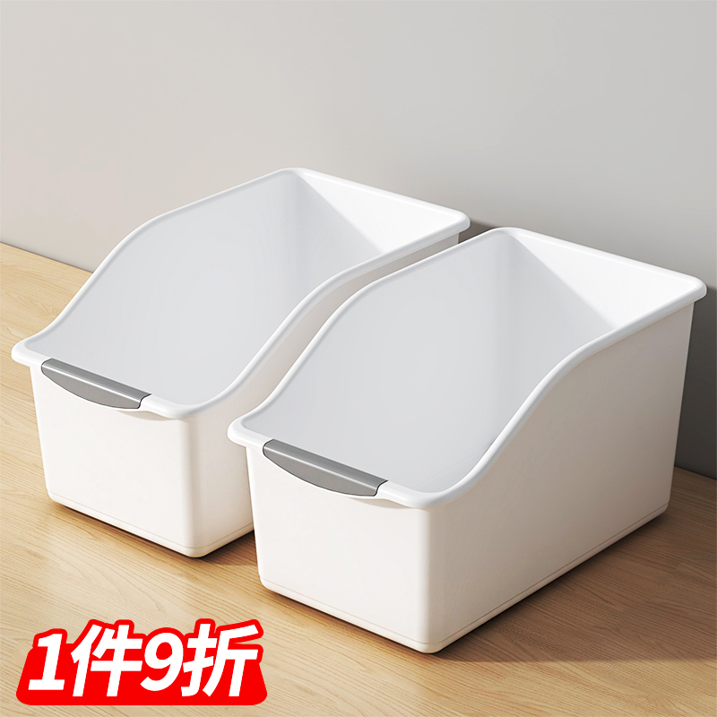 家用零食杂物收纳筐玩具整理筐