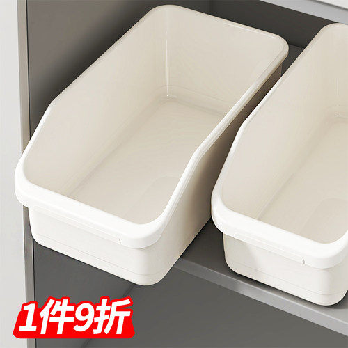 厨房塑料收纳筐橱柜抽屉斜口拉篮