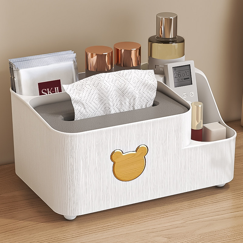 正家纸巾盒客厅高档轻奢抽纸盒茶几遥控器收纳盒桌面分格纸抽盒子,收纳整理,纸巾盒,淘宝优惠券,粉丝福利购,淘宝优惠卷