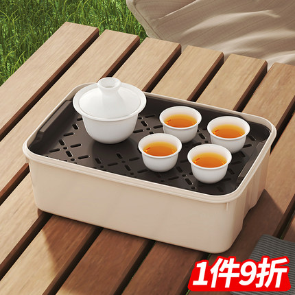 户外茶具茶盘收纳一体家用小型茶台储水式便携旅行茶杯托盘干泡盘