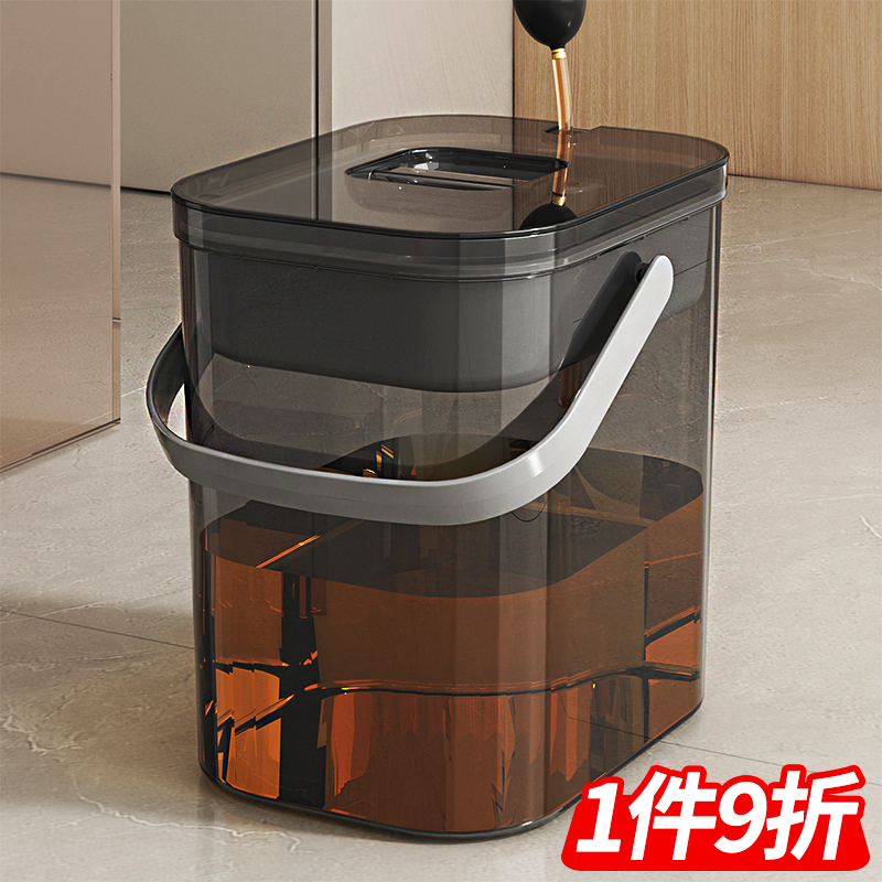 茶水桶废水桶透明茶水分离垃圾桶