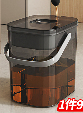 茶水桶废水桶茶台茶水分离垃圾桶茶几过滤排水高端透明茶桶茶渣桶