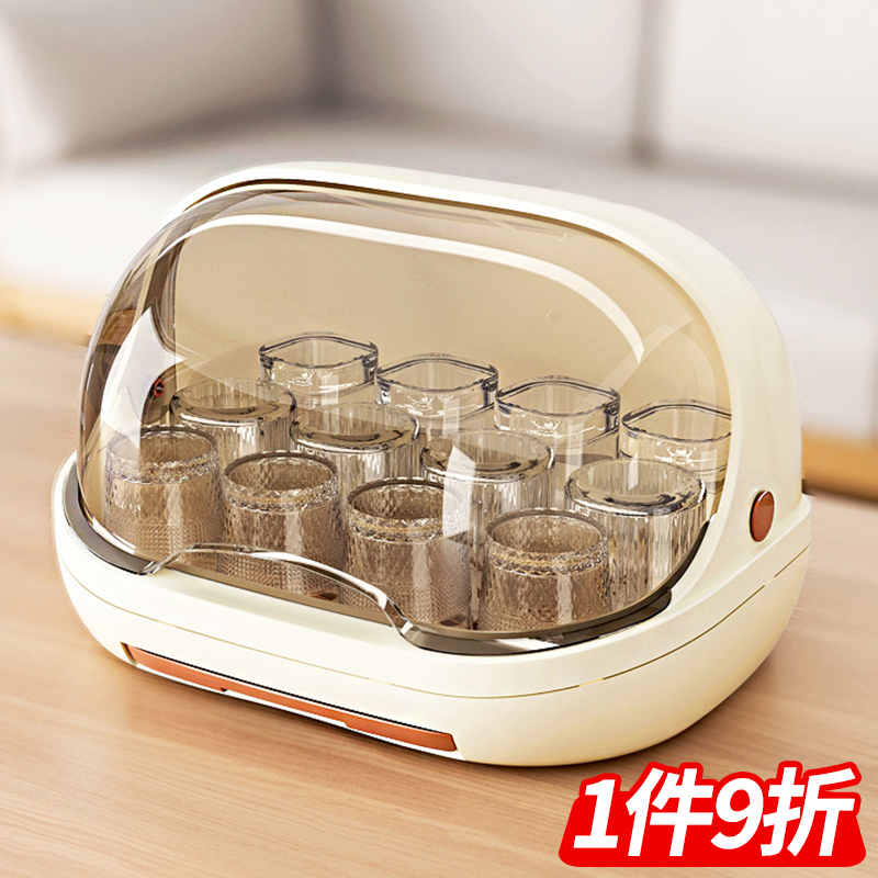 奶瓶收纳盒沥水防尘收纳箱婴儿专用宝宝餐具晾干架子沥水架置物架