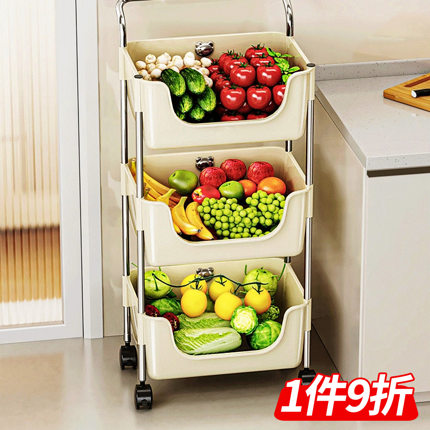 厨房置物架多层果蔬菜篮子小推车