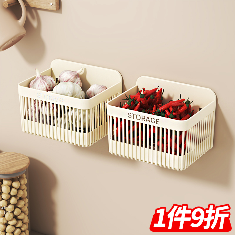 葱姜蒜收纳盒墙上塑料挂篮免打孔