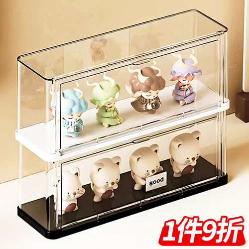 盲盒展示盒防尘亚克力手办收纳盒