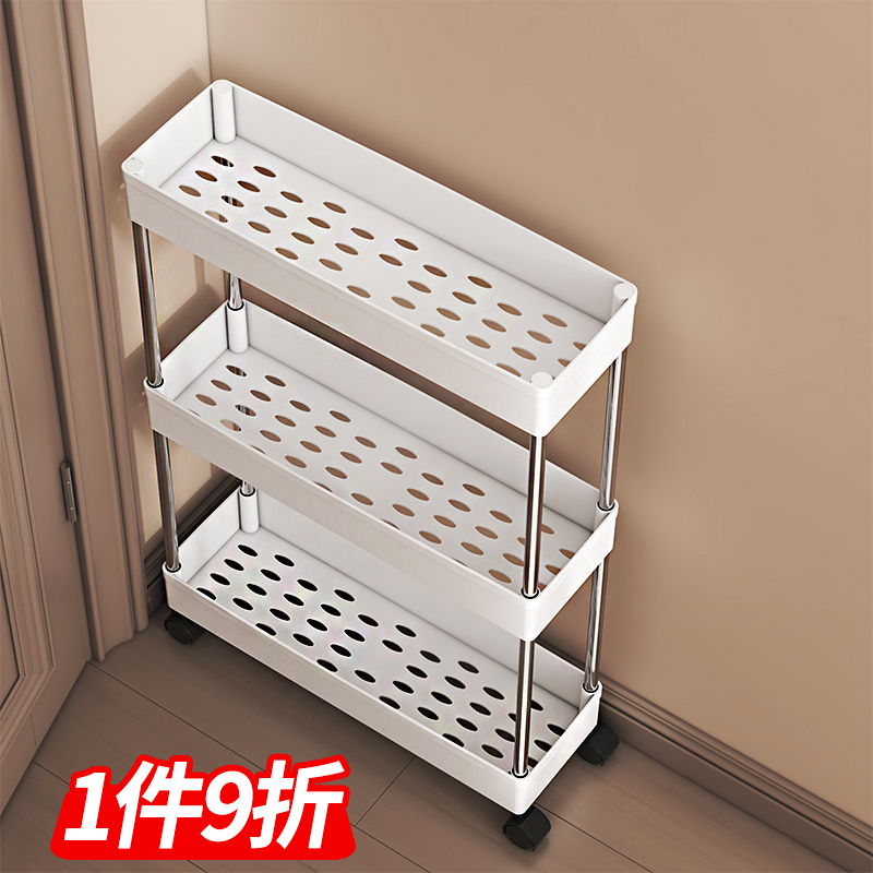 卫生间落地置物架移动夹缝小推车