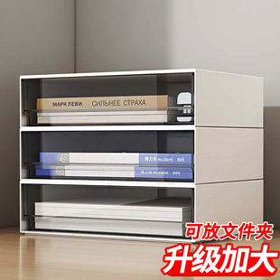 组合抽屉收纳盒桌面可叠加整理盒大容量办公室a4文件柜分格储物箱