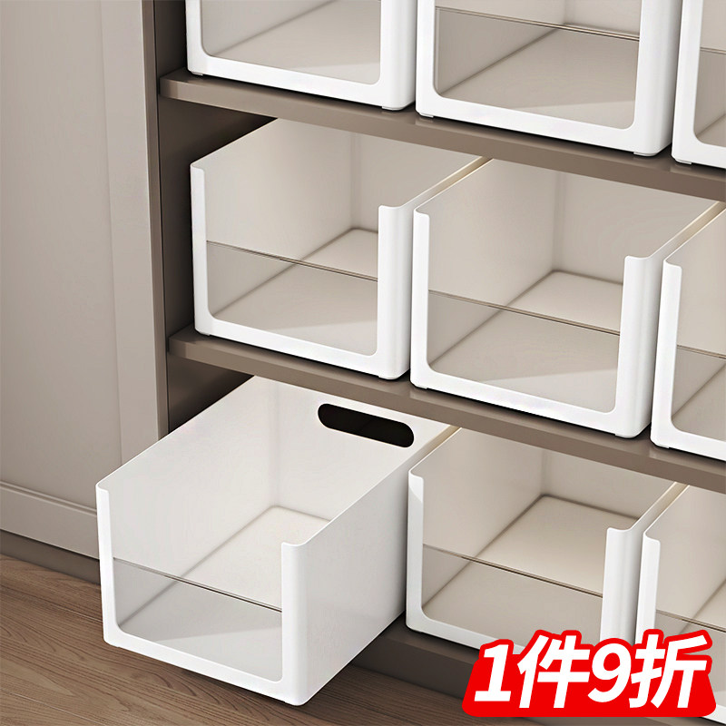 厨房收纳盒日式长方形橱柜直角置物架塑料杂物家用桌面零食整理筐,收纳整理,橱柜收纳筐,淘宝优惠券,粉丝福利购,淘宝优惠卷