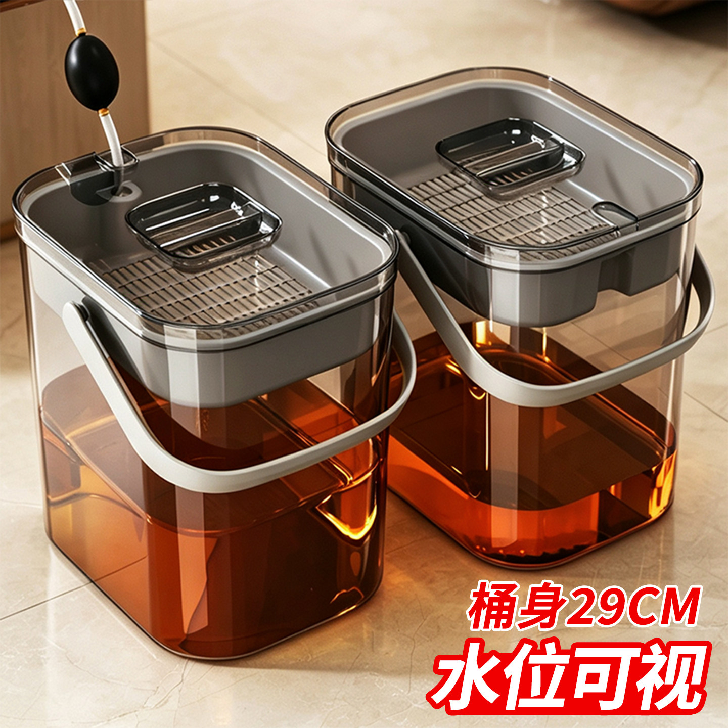 透明茶桶茶渣桶茶台茶水桶废水桶茶桌排水桶倒茶叶沥水桶茶具配件