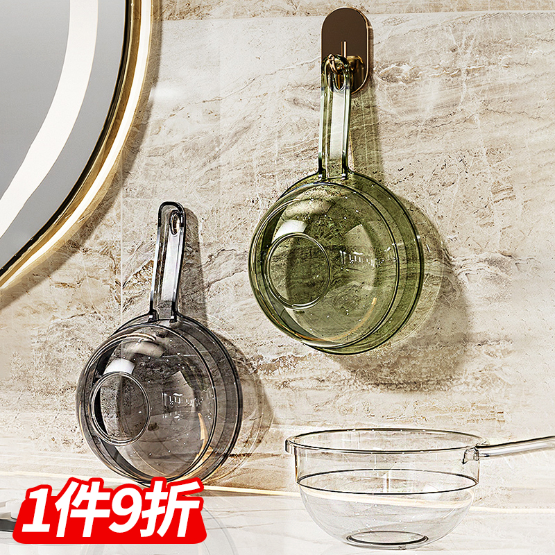 摔不破加深长手柄透明水勺洗头瓢