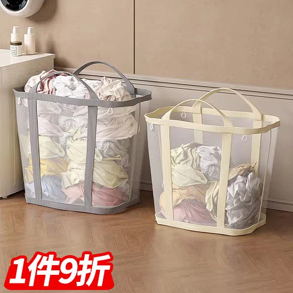 脏衣篓家用可折叠放脏衣服收纳筐