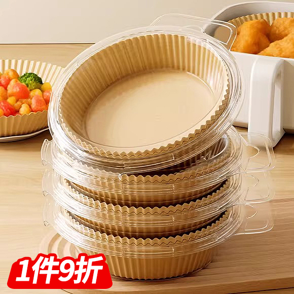 空气炸锅专用纸烤箱吸油垫硅油纸
