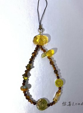 【惊玺Loading黄色小象】捷克珠原创手工串珠手机链虎眼美拉德风