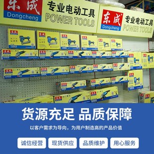 插电钻厂家多规格带线w220V手电钻电动螺丝刀家用五金工具
