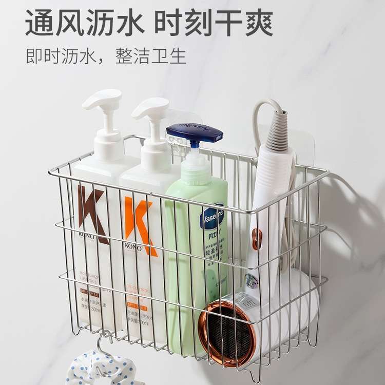 304不锈钢免打孔壁挂式收纳架厨房家用收纳篮杂物篮调味品架粘墙