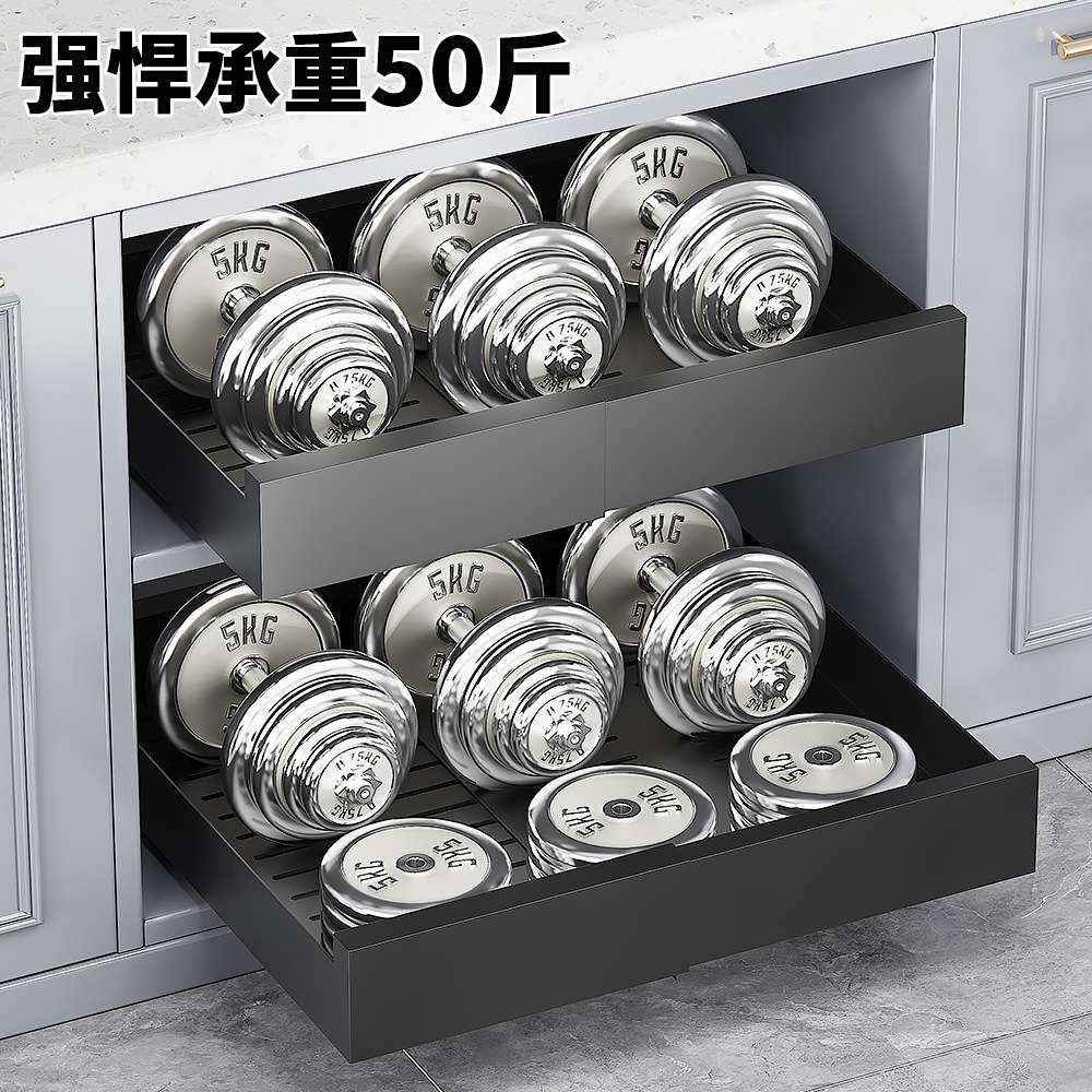 新品厨房橱柜抽屉内置可伸缩拉篮下水槽家用沥水碗柜可抽拉收纳架