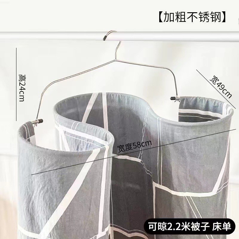 晒晾被子大衣架晾被套被单晒衣J架螺旋式不锈钢加厚粗