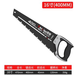 锯树锯子手锯f木工家用小型手持快速折叠锯木头手工据神器伐木刀