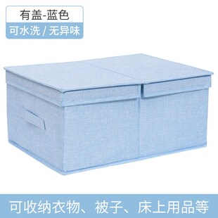 v杂物桌面收纳储物盒家居用品折叠收纳 跨境衣柜布艺收纳盒抽屉式