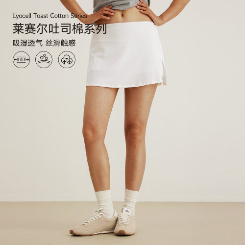 nextday莱赛尔休闲运动短裙