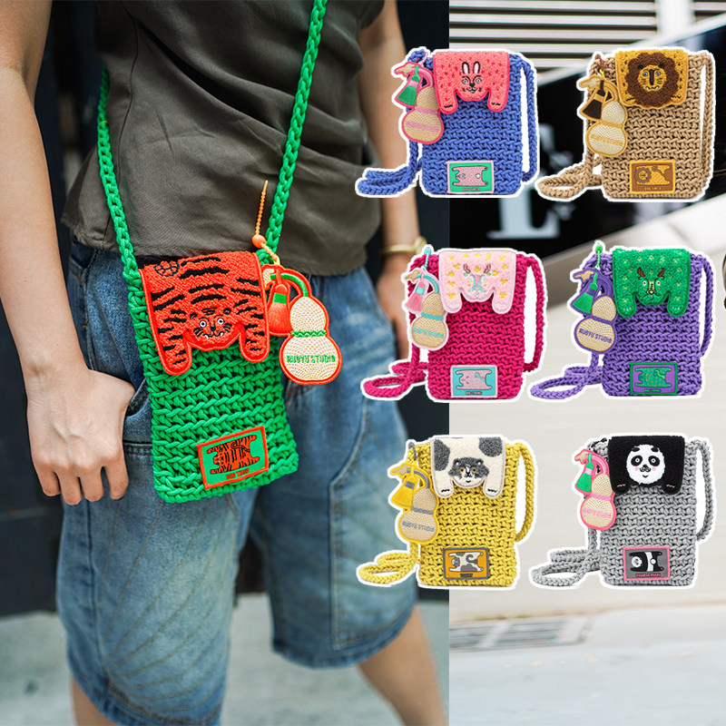 RUOYUSTUDIO若愚工坊原创设计手工编织斜挎手机包,箱包皮具/热销女包/男包,手机包,淘宝优惠券,粉丝福利购,淘宝优惠卷