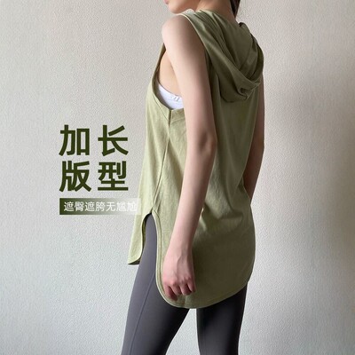 新款宽松遮臀瑜伽罩衫侧开叉显瘦跑步健身上衣运动t恤女无袖背心