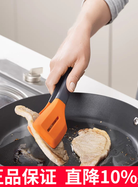 JosephJoseph 二合一铲夹锅铲防烫餐夹食物夹耐高温烤箱夹面包夹