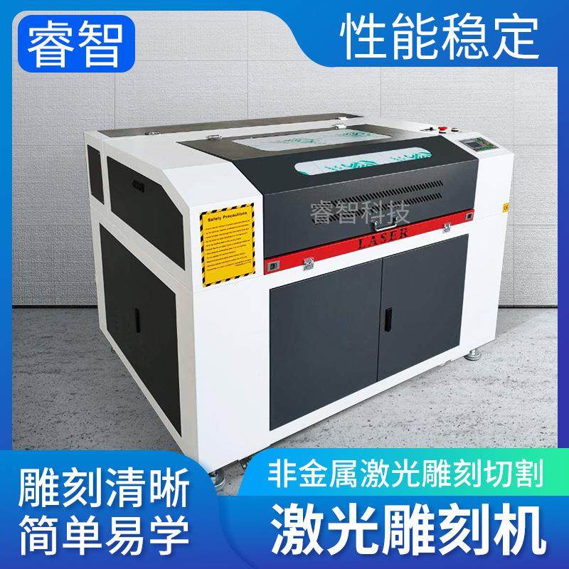 690型高配激光雕刻机6090木板亚克力酒瓶木板切割机,五金/工具,激光切割机,淘宝优惠券,粉丝福利购,淘宝优惠卷