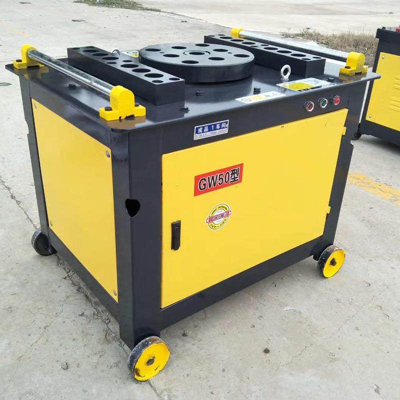 钢筋弯曲机 钢筋折弯机 钢筋弯曲机型号GW40/50/60数控弯筋机现货,五金/工具,其他机械五金,淘宝优惠券,粉丝福利购,淘宝优惠卷