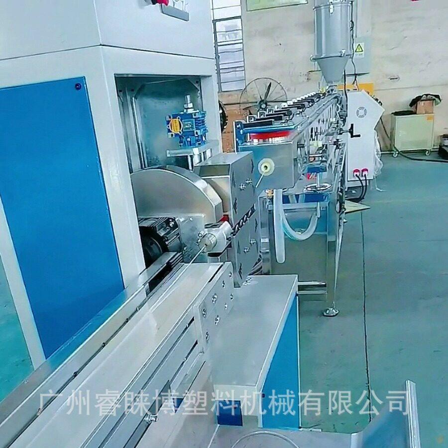 静脉导管医疗用途挤出设备医疗管机器精密挤出优质管材机
