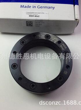 德国轴承 锁紧螺母 德国胀紧套 DSM18.30