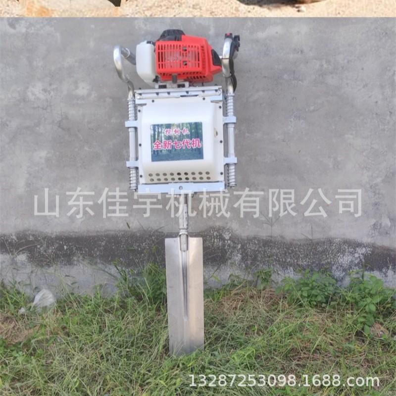 合金链条式移苗机多用途汽油镐起树机 手持轻便挖苗铲树机