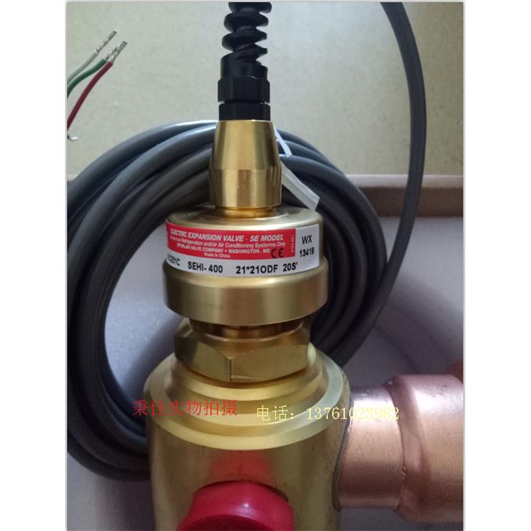 斯波兰SPORLAN电子膨胀阀 SEH-P-10-S CDS-16-10-S