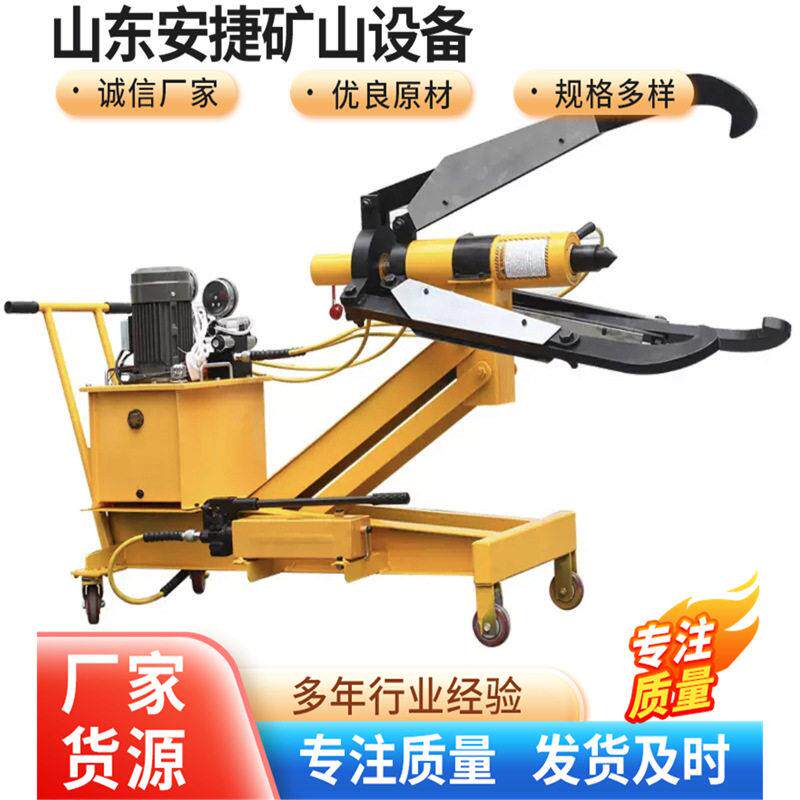 现货100T200t分离式液压拉马多功能小车式升降电动液压拉马