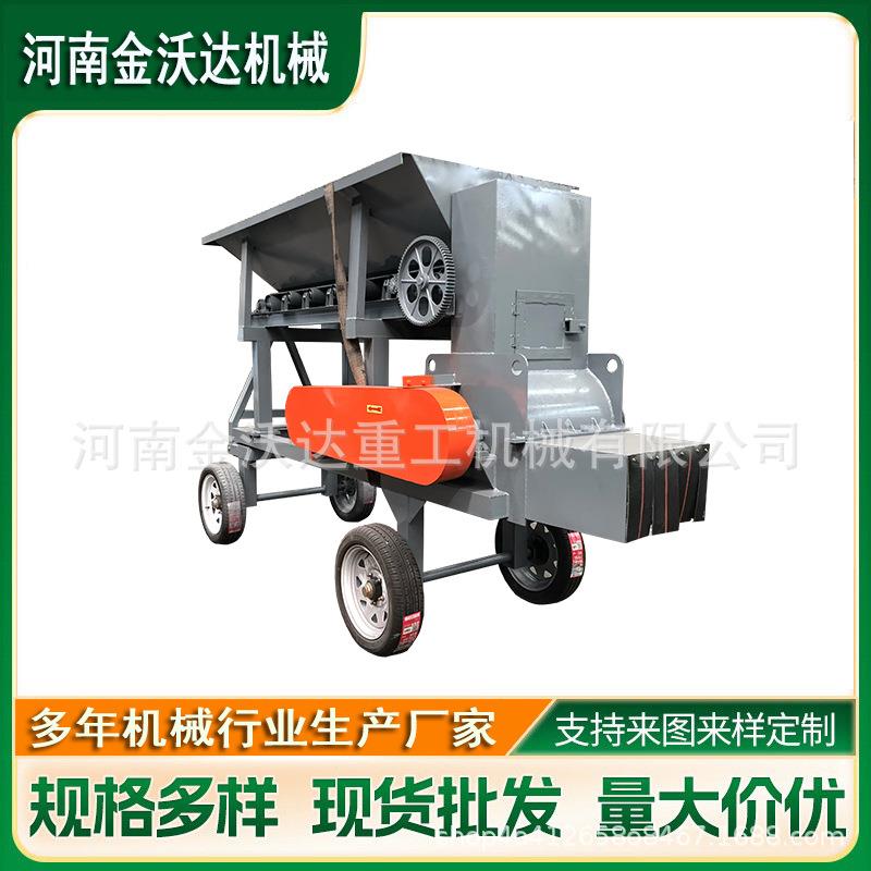 高岭土培育土粉土机 蔬菜种植土黏土石膏打土机 污泥煤泥打散设备