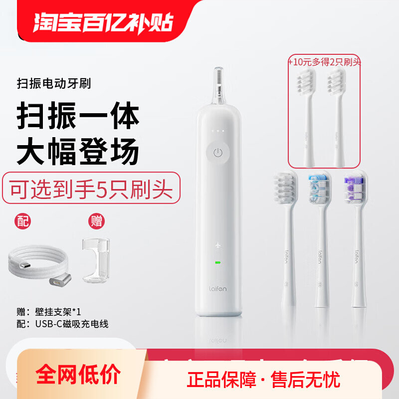 ���ڲ�������ҵ綯��ˢɨ����ˢ��а��ڲ������