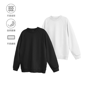 简约圆领 纯色上衣2024秋新款 上划线400G重磅基础款 卫衣宽松插肩袖