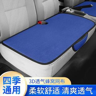 江铃特顺座垫套 依维柯无靠背季 福特新全顺座垫大通V80夏季 图雅诺