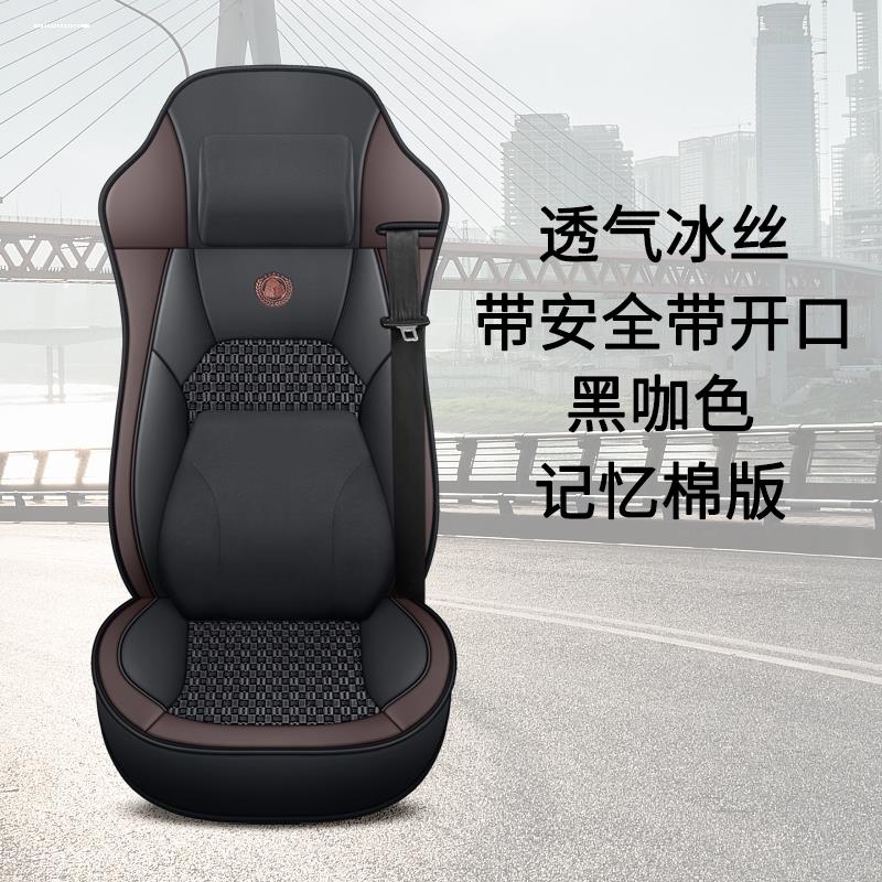 陕汽德龙新m3000座套货车x3000 f3000 l3000专用全包坐垫套轩德x3