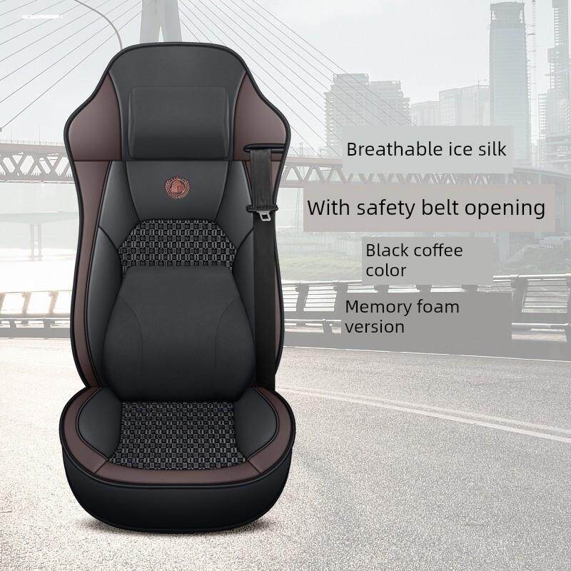 重型汽车豪豪T7H/Th7/Tx座套T5G山德卡G7/C7H浩翰N7G专用四季座垫