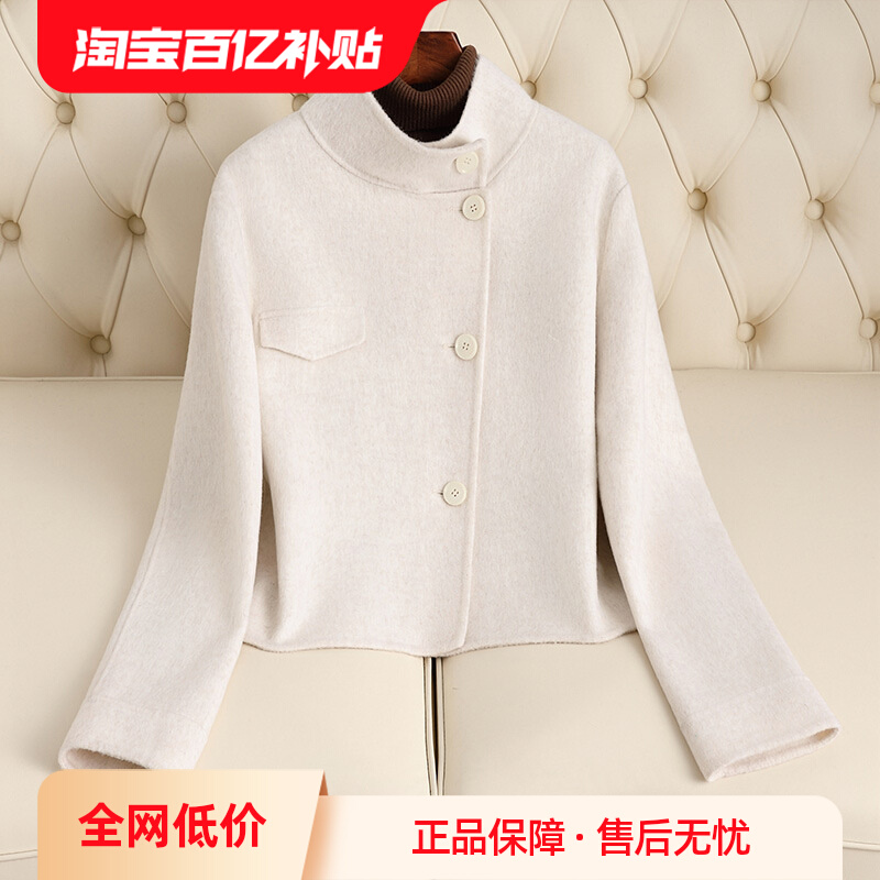 2024秋季新款双面羊毛外套名媛小香风白色高级感毛呢外套女小个子
