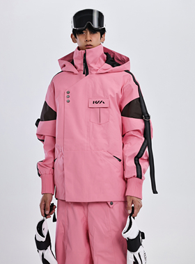 KEEPMONEY锦衣卫粉色滑雪服套装单板耐磨防水滑雪雪服男滑雪衣女