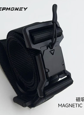 Keepmoney户外专用滑雪腰带懒人专用解放双手可挂滑雪配件加厚款