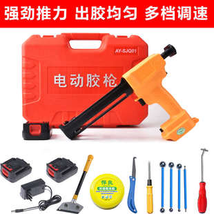 电动美缝胶枪全自动双管打胶机抢全套专业美缝剂工具施工专用套装