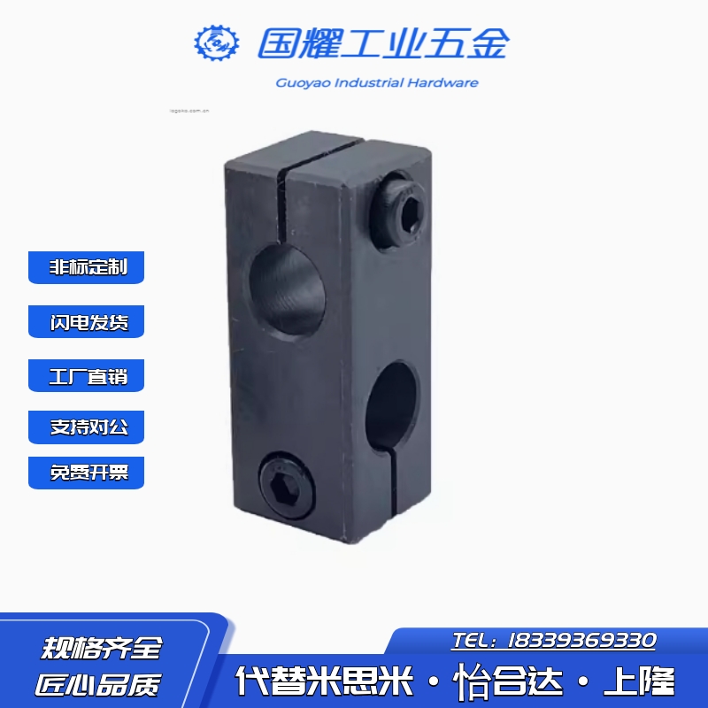 KDST MDKT ALKD HLKD6/8/10/12/15/20/25/30支柱固定夹 现货KLSTN