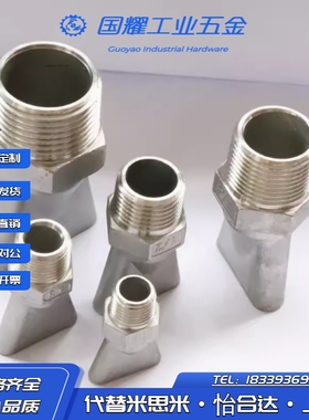 米思米型空气喷嘴 圆头NZAK-1 NZAK-2 经济型NZAL-11/22/33替代